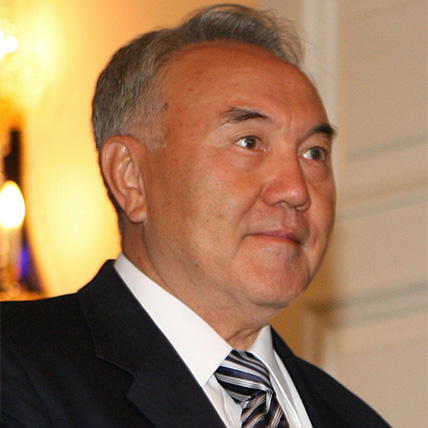 Назарбаев Нурсултан Абишевич