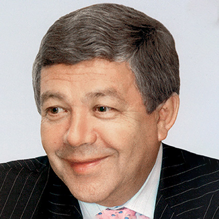 Гринберг Руслан Семенович