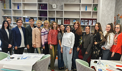 В Санкт-Петербурге стартовала очная Проектная студенческая школа для специалистов по молодёжной политике