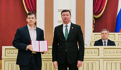 Преподаватель СПбУТУиЭ – лауреат стипендии Главы Республики Марий Эл