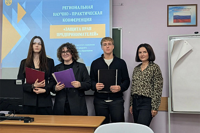 Студенты Колледжа блестяще защитили свои первые серьезные проекты