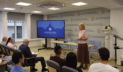 Russia, St Petersburg, University: Adaptation Programme for International First-Year Students